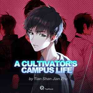 A Cultivator’s Campus Life