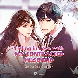 Falling in Love with My Contracted Husband - Chapter 1 I Don't Dare to ...